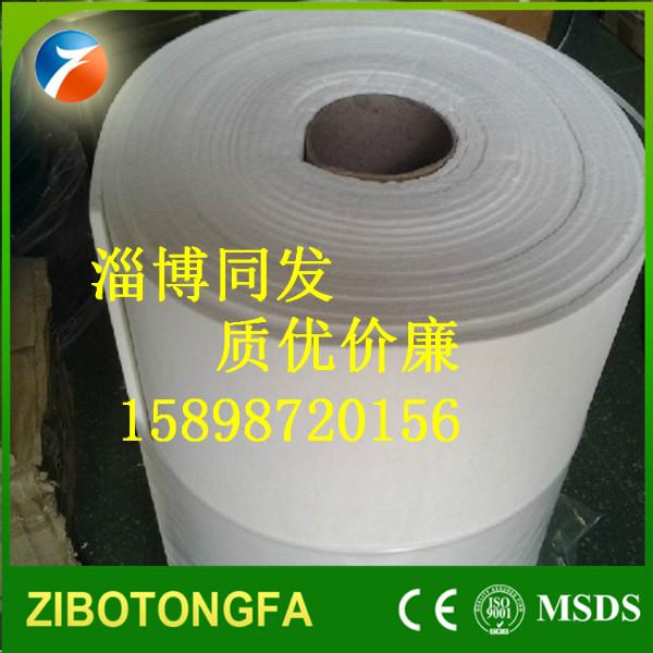 供应含锆型硅酸铝纤维纸-硅酸铝纤维纸