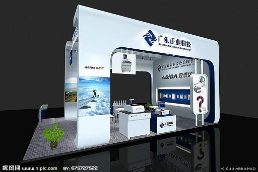 供应上海展览展示器材租赁公司