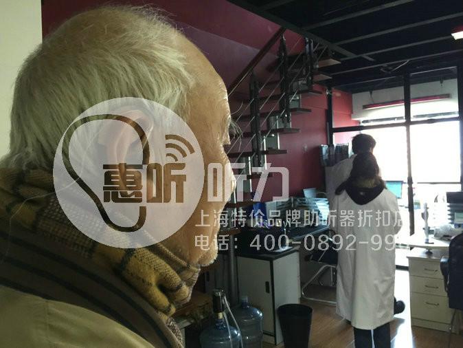 供应最便宜上海徐汇植物园助听器