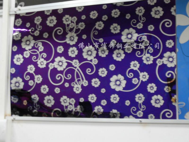 供应迁安市优质316彩色不锈钢花纹板 无指纹优质紫色不锈钢花纹板厂家直销