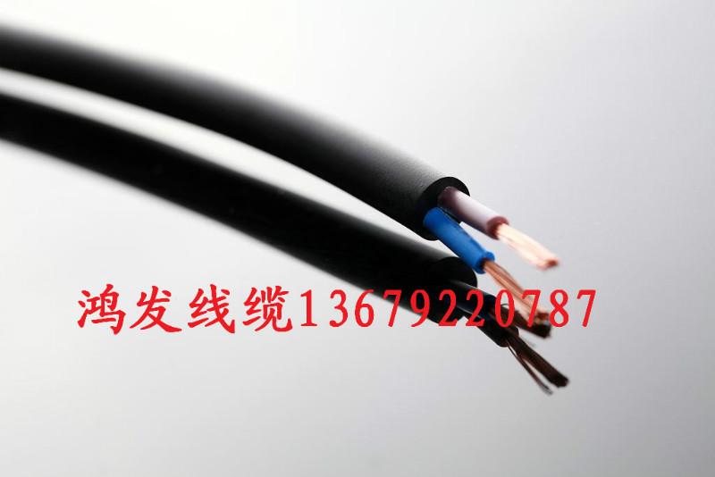 西安市陕西电力电缆生产厂家厂家