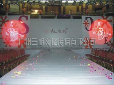 供应用于广州发布会|婚庆典礼|颁奖晚会的舞台租赁旋转舞台升降舞台舞台搭建