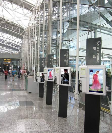 供应长沙机场多媒体互动屏终端媒体LED图片