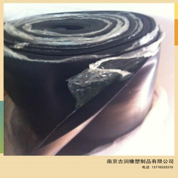 供应三元乙丙橡胶板耐老化橡胶板南京古润厂家