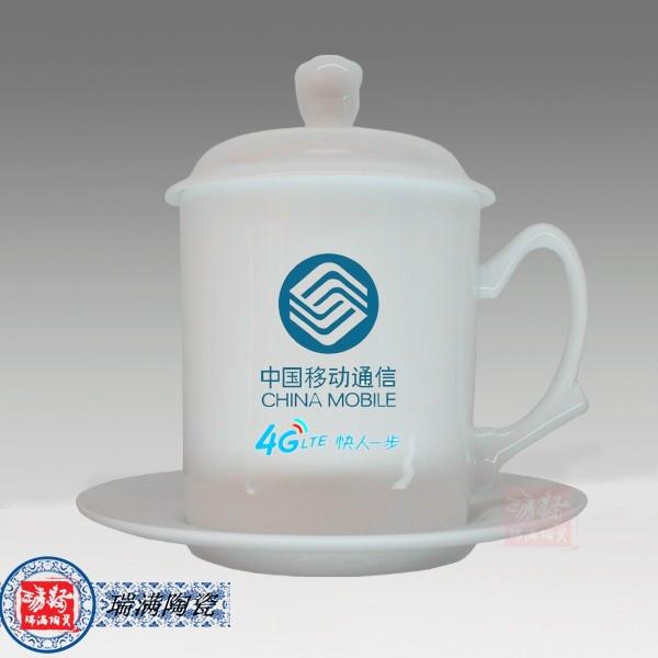 供应用于商务礼品的高档陶瓷杯 骨瓷茶杯 手绘茶杯