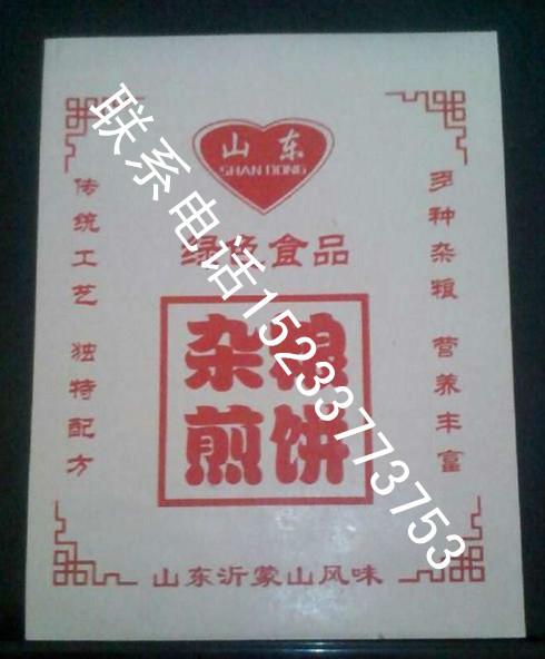 供应山东省防油纸袋生产图片