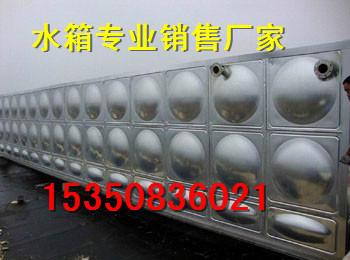 供应郑州管城区玻璃钢水箱厂家供应/河北盛通玻璃钢有限公司