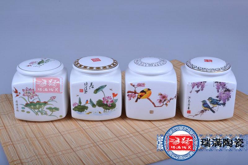 供应陶瓷密封蜂蜜罐订做厂  陶瓷包装罐子价格