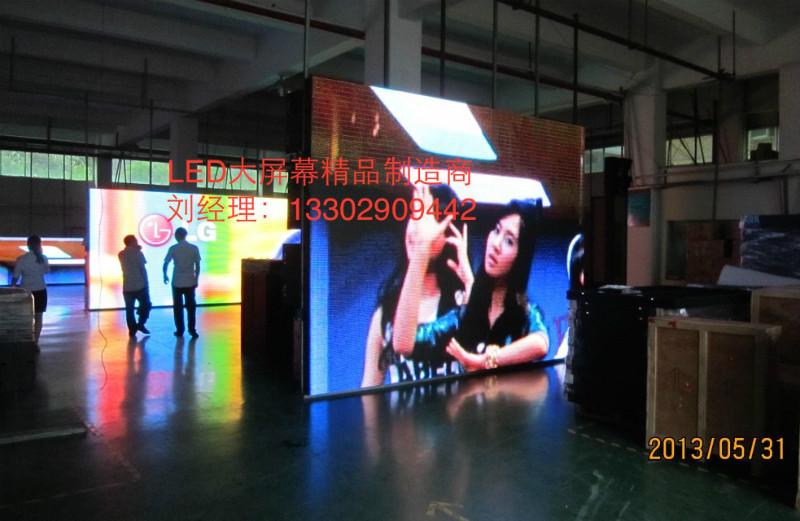 贵州LED电子广告屏怎么卖批发