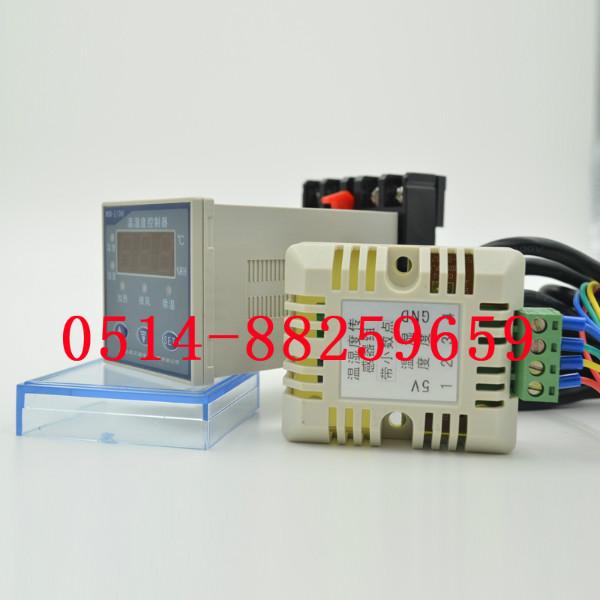 供应现货出售WSK-Z(TH)型温湿度控制器 电力电器除湿 智能控制WSK-Z(TH)