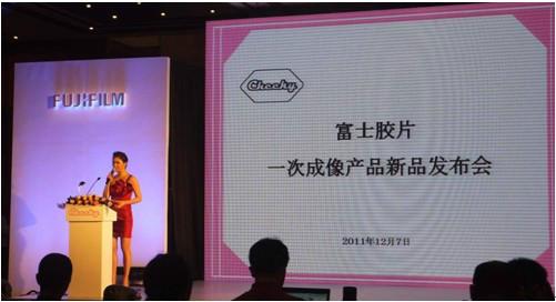 上海市上海新品上市发布会策划公司厂家