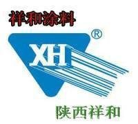 供应XH-2型常温锌系磷化粉/价格/厂家/适用范围/主要特点