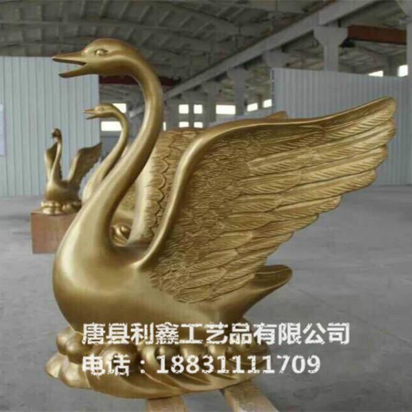 供应喷水铜天鹅，喷水铜海豚，园林人物水景雕塑    广东雕塑公司图片