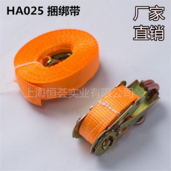 供应捆绑带上海川普HA025捆绑带货物捆绑拉紧紧固神器图片