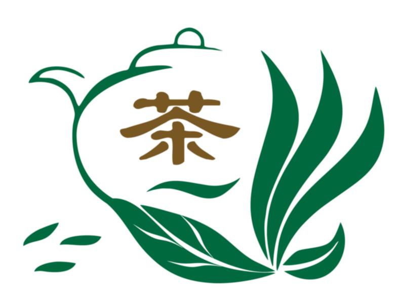 供应茶叶第十二届中国（北京）国际茶产业博览会