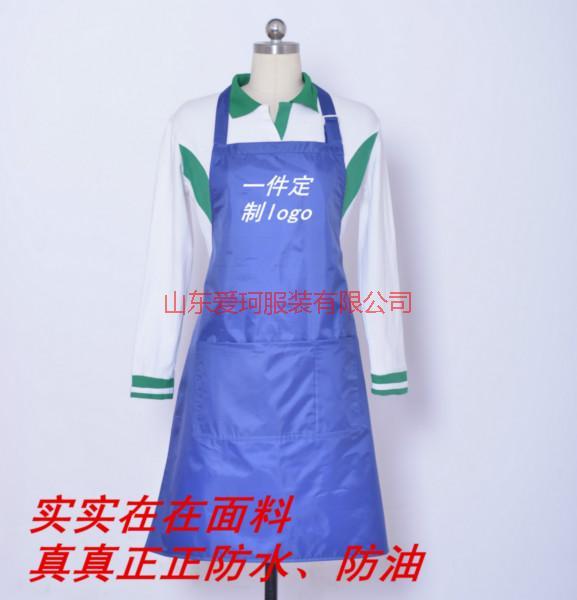 供应上海定做广告围裙，纯棉围裙，防水围裙