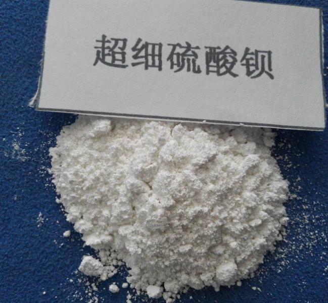 供应用于粉末涂料的东莞超细硫酸钡，哪里有卖超细硫酸钡，超细硫酸钡