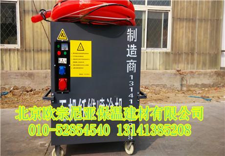 北京市进口纤维喷涂机专用定制厂家
