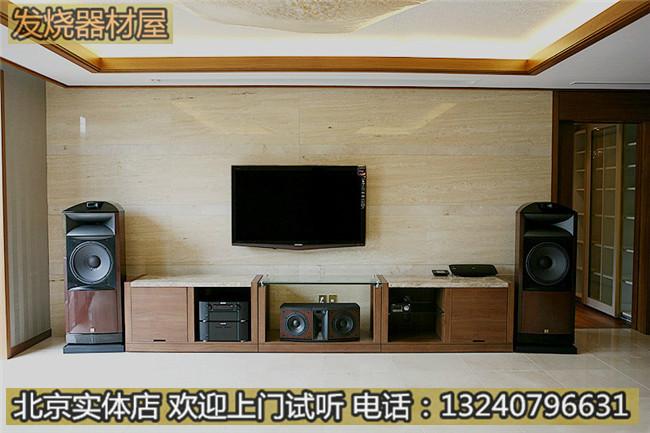 JBL9800SE高端进口音箱5.1家庭影院批发