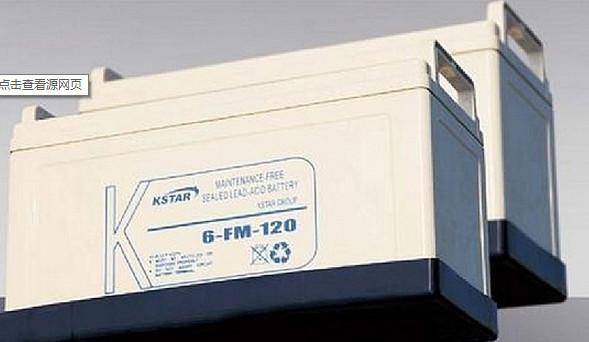 供应科士达蓄电池6-FM-120电力系统专用图片