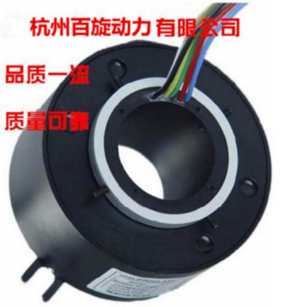 供应旋转导电接头、2578-6过孔滑环，孔径25.4mm导电集电环，汇流环、滑环