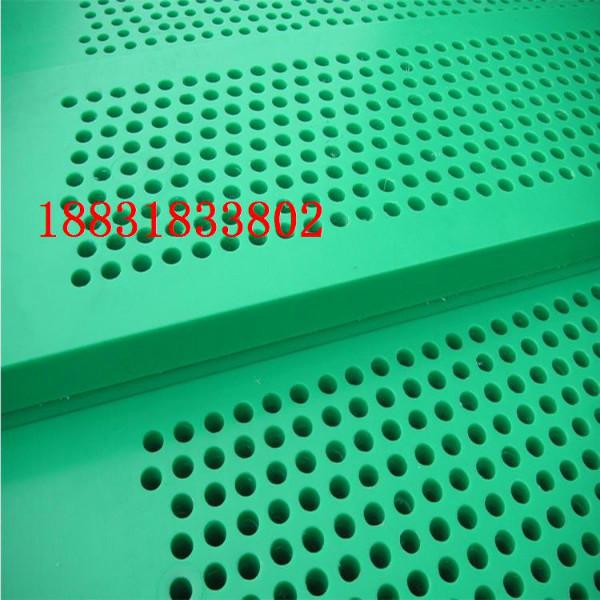 供应江苏杀菌锅隔板，杀菌笼隔层板，杀菌锅塑料隔板1000100010