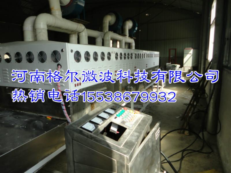 供应天然橡胶初加工机械干燥设备