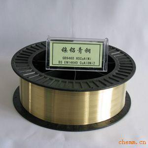 供应C63000镍铝青铜线现货，进口超细C60800铝青铜线，北京C6191铝青铜线