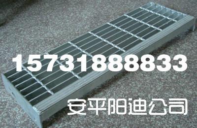 供应钢梯板，安平楼梯踏步板，河北钢格板厂家安平阳迪公司