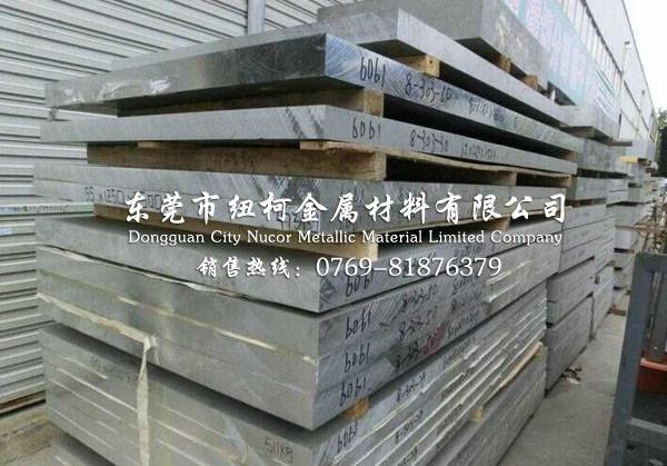 进口工业纯铝板1060批发