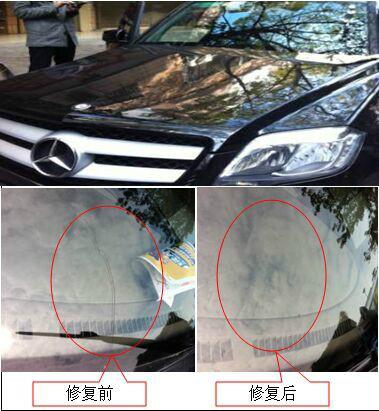供应株洲县汽车前挡风玻璃破裂修复