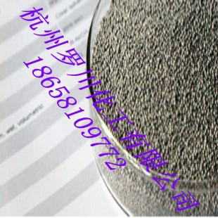 供应DM180极性大孔吸附剂，杭州DM180极性大孔吸附剂制造商