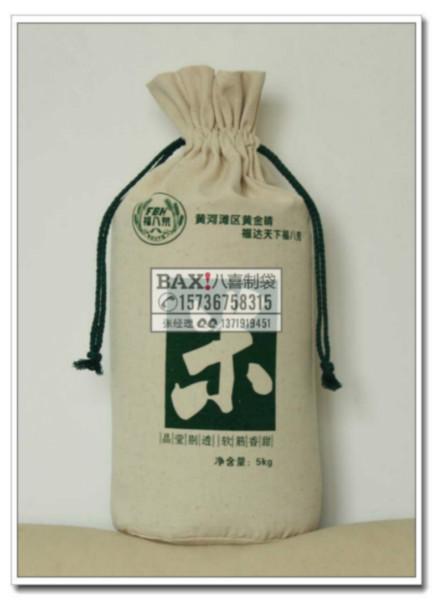供应河南高档帆布大米袋定做五公斤大米礼品袋设计制作