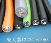 供应惠州成天泰电线电缆，惠州成天泰电线电缆出售，惠州成天泰电线电缆