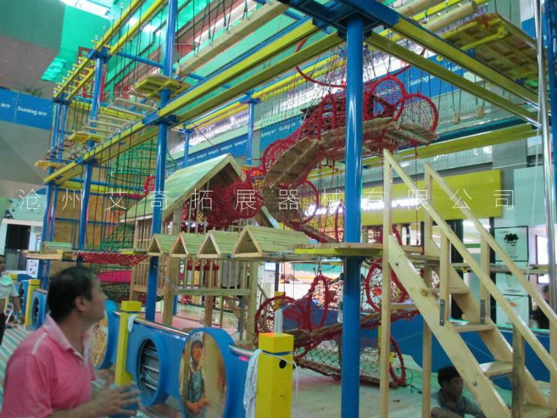 供应儿童拓展器械、儿童探险乐园