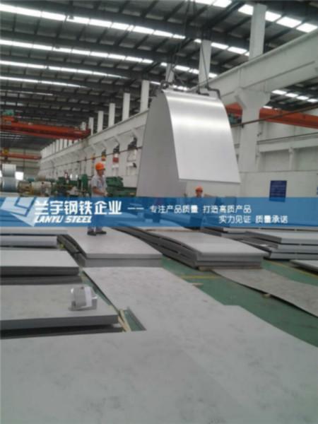 供应420不锈铁板 日本新日铁进口SUS420J2不锈钢光薄板 3Cr13不锈钢中厚板