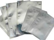 供应铝塑袋，江门铝箔包装袋 鹤山铝箔袋，鹤山铝箔真空袋厂