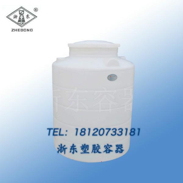 供应塑料水桶250L塑料水桶250L容积材质PE
