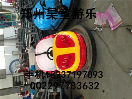 郑州市儿童电瓶碰碰车厂家供应儿童电瓶碰碰车 电瓶碰碰车儿童