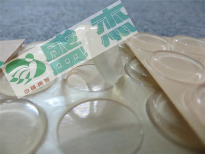 盛杰生产直销玻璃胶垫，自粘玻璃垫，玻璃防滑胶垫，玻璃防撞胶垫专业生产批发