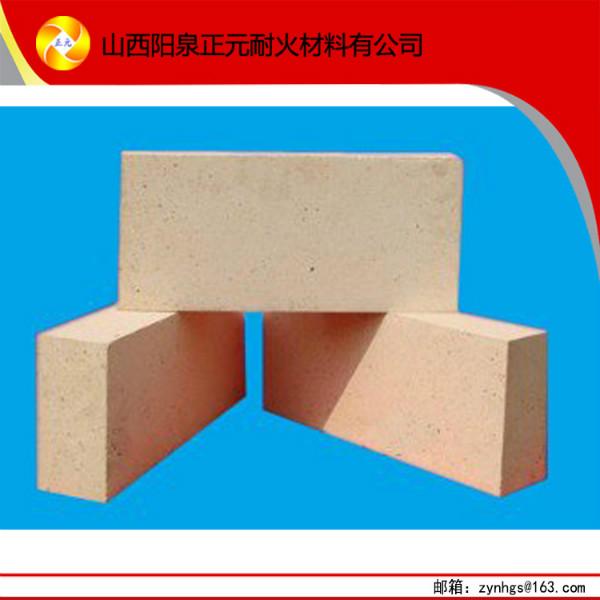 山西阳泉厂家供应优质高铝保温砖，图片
