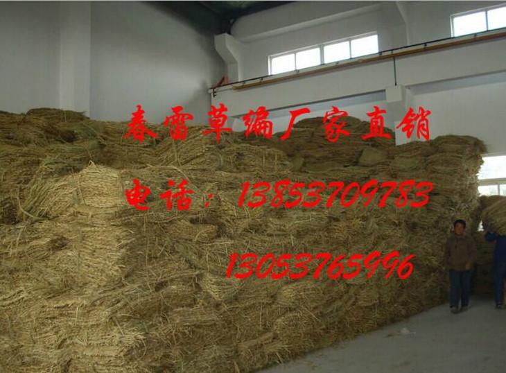 供应江苏防滑草袋子，浙江防滑草袋，杭州防汛草袋子