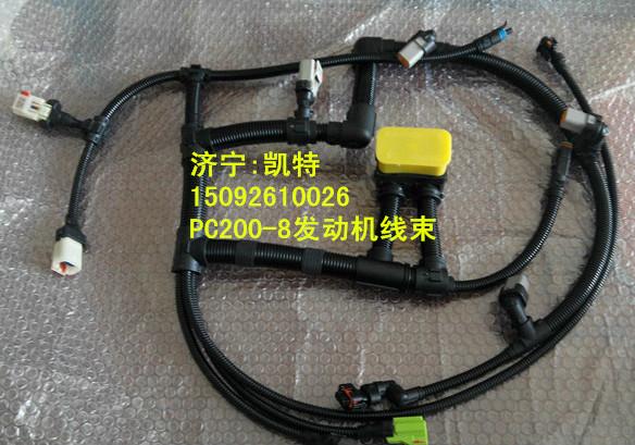 专业销售小松PC200-8发动机线束 小松原装配件
