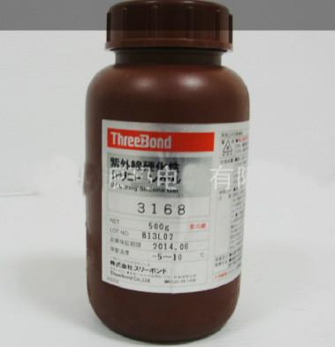 供应TB3168紫外线樱花树树脂
