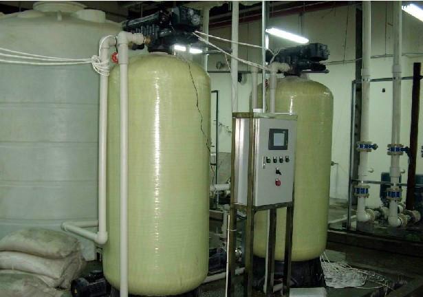 锅炉软化水处理设备_贵州软化水设备厂家
