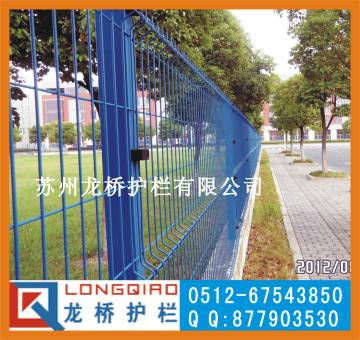 杭州小区护栏网供应用于杭州小区护栏网/杭州厂区围墙护栏网/镀锌喷塑护栏网