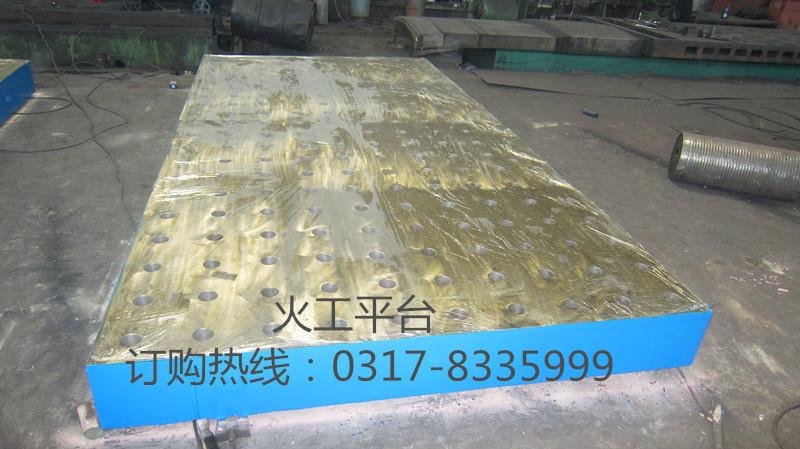 精制铸铁平板平台供应精制铸铁平板平台铸造量具指定供应商