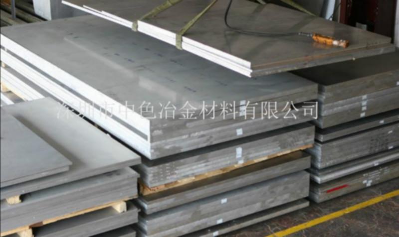 供应2024铝板/LY12特硬铝板/航空铝板材