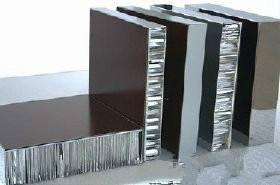 安徽铝蜂窝板-复合铝板厂家批发