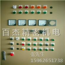 供应苏州变频控制柜55kw生产厂家_变频控制柜55kw生产销售中国有优质供货
